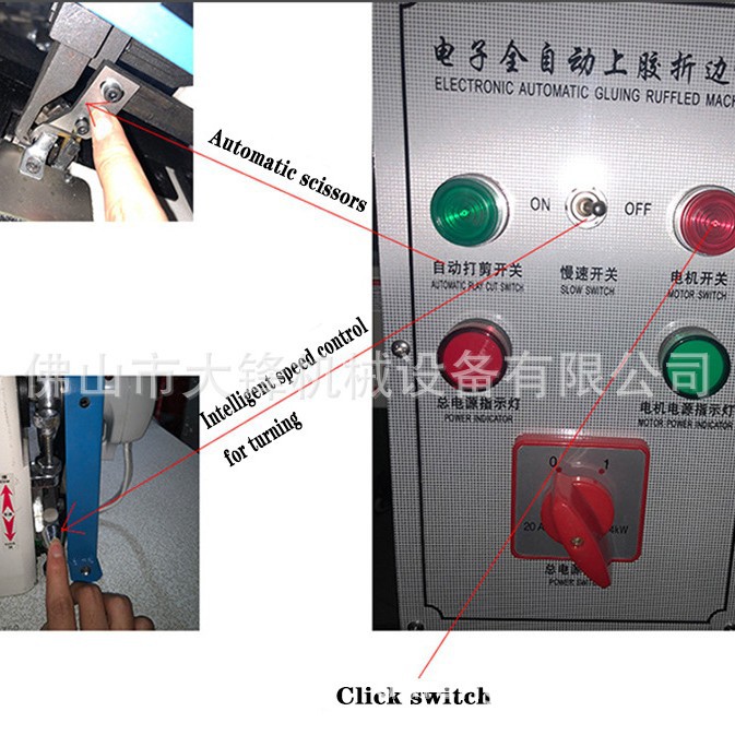 �����Զ��Ͻ��۱߻��ֻ���Ǯ���ʼǱ�Ƥ��ȫ�Զ�