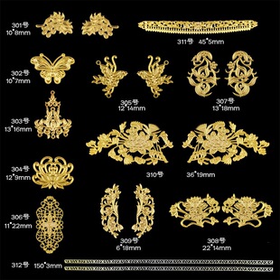 301~312���L�l/�c�仨���� ���L̖΢�s����������DIY