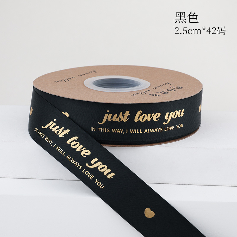 2,5 cm día de san valentín ramo de flores embalaje cinta flor embalaje regalo correa diy dorado pequeño amor cinta