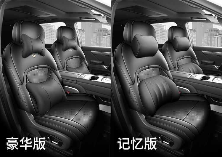 2026 Dongfeng eπ008 seat covers, full coverage, all-season special seat covers, 2024 eπ008 car seat cushions