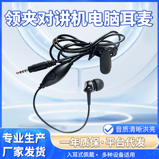 �S�����l�I�A��ER-33A�I�A���v�C��X������y���L�I�Aʽ�����L