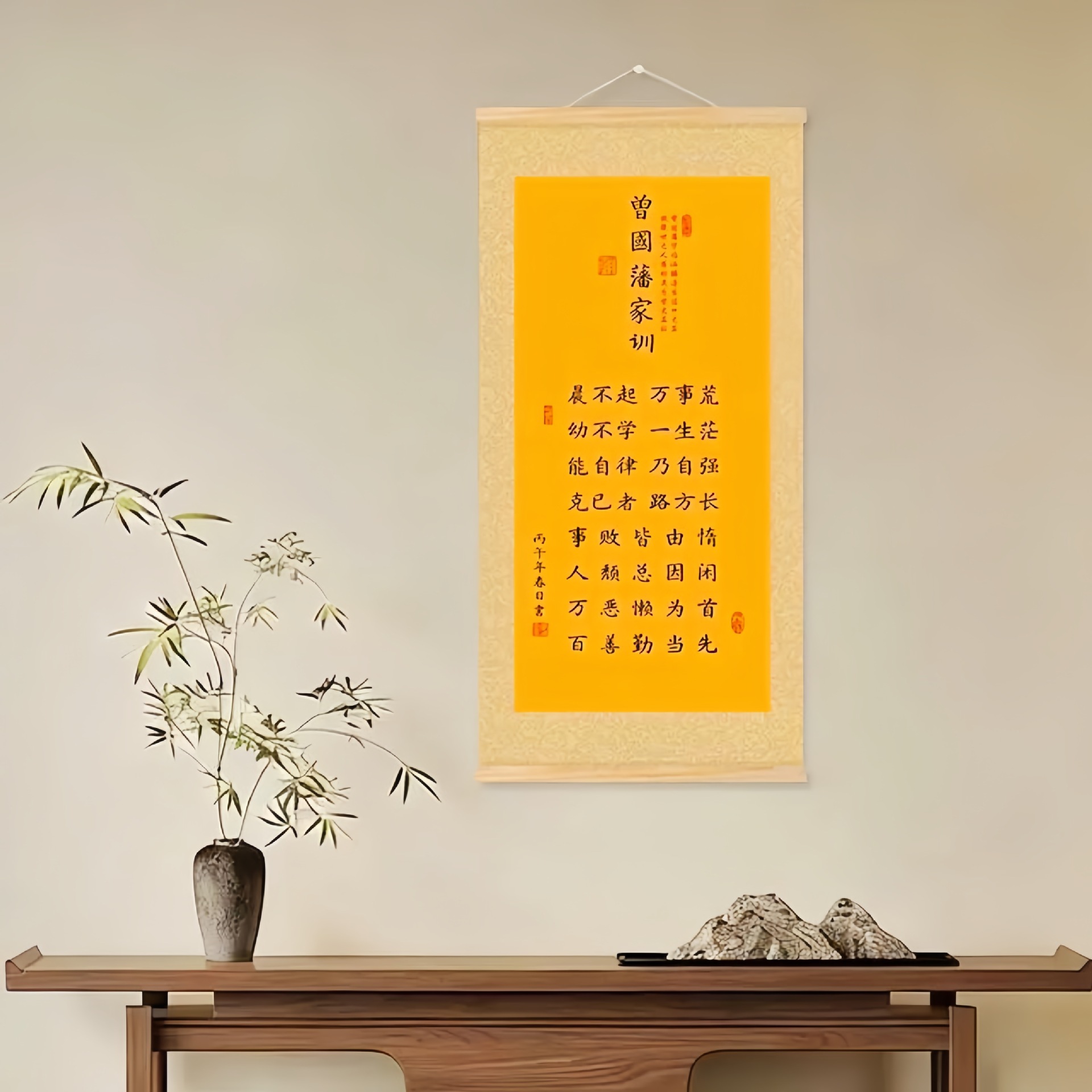 详情图