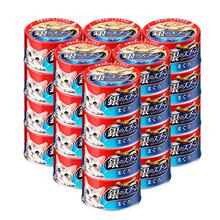 日本佳乐滋银勺成猫幼猫罐头70g*24罐吞拿鱼金枪鱼湿粮白肉零食