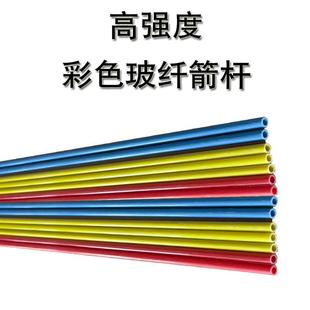 �ߏ��Ȳ�ɫ6mm7mm8mm���w���U�������y�ͺ����Cͨ�ü��U�\��Ư��