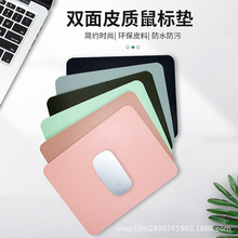 �F؛���lС̖Ƥ����ˉ|���D��LOGO��ˮ���s�Pӛ����X�k���I�P�|