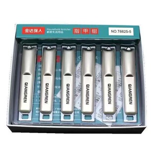 ���_�������˺��bָ���Q T6625-5ָ���Qָ�׼�̼������޼׹���