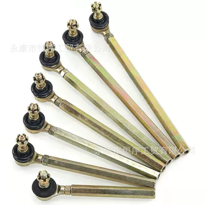 Steering Rod Ball Joint: Motorcycle frame