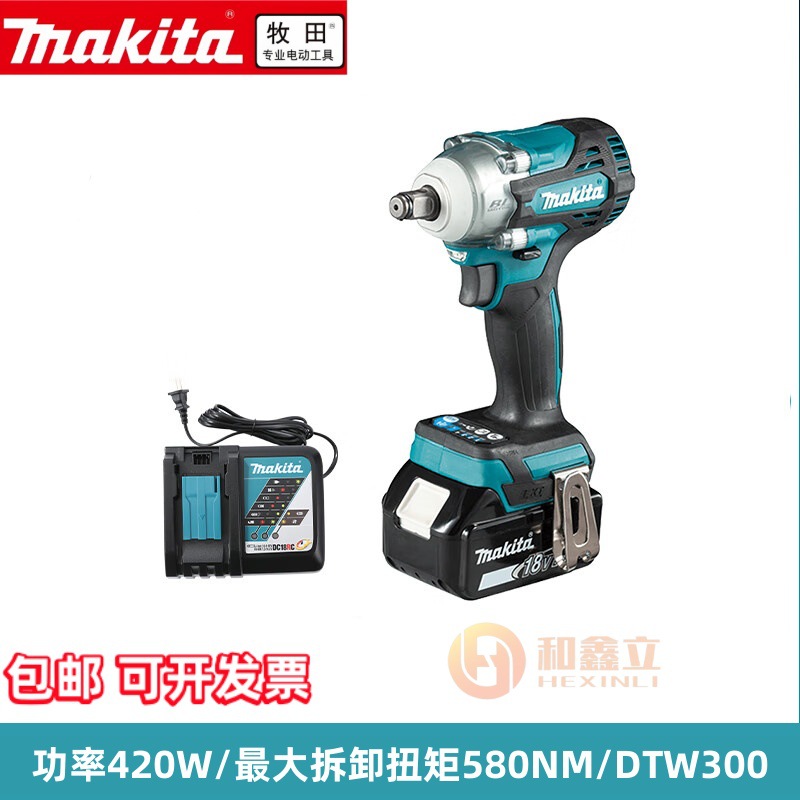工厂爆款牧田冲击扳手电动扳手18V锂电强力汽修冲击扳手DTW300