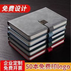 A 5窓の花はノートのビジネスを掛けて贈り物をします。