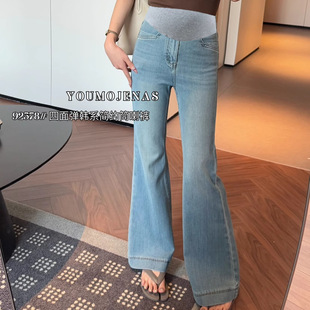Maternity Pants for Spring and Summer, Non-Tightening Denim Flared Pants, Thin Style, 2025 New Leggings for Spring Wear