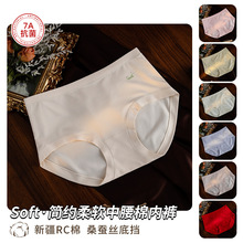 ������ѝŮ���l60֧�½�RC��7A����ɣ�Q�z�d͸����ܛŮʿ���Ƕ�ѝ