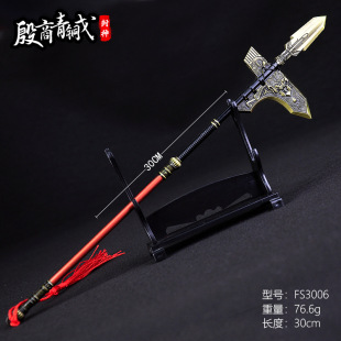 �Ŵ��������x30�����������~�긫�^ȫ�Ͻ�����������ģ�͔[��耳�