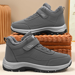 Winter Men's Cotton Shoes, New Men's and Women's Same Style Velcro Couple's Shoes, Velvet Thickened Snow Boots, Cold-Proof and Warm Cotton Boots