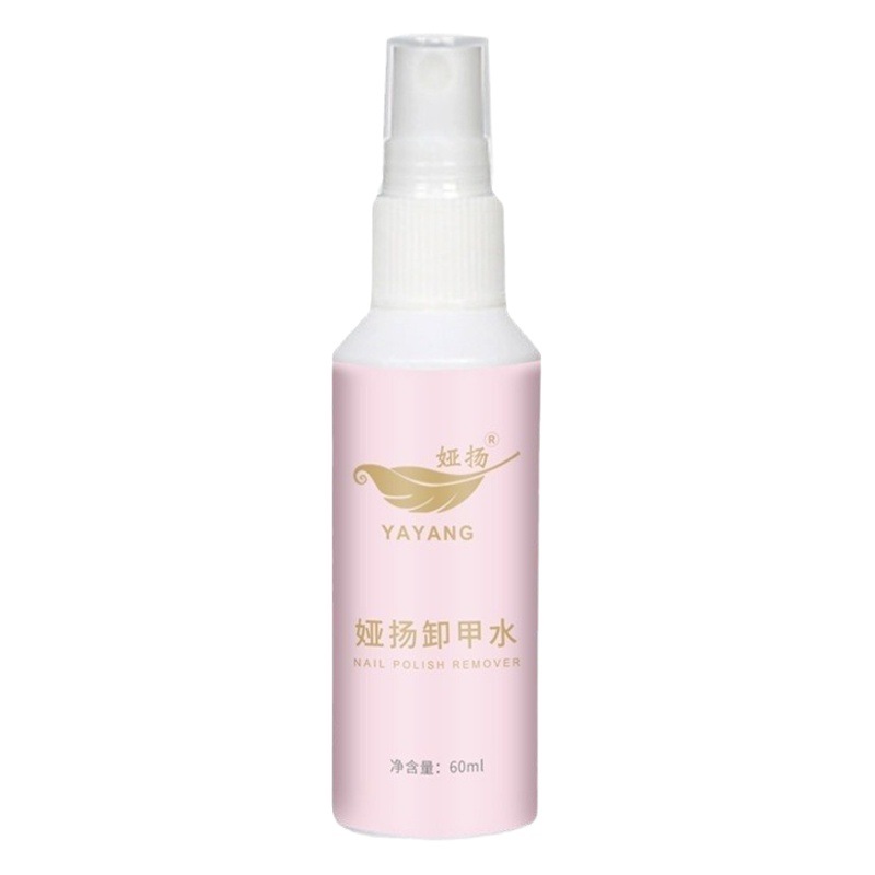 Yayang Nail Polish Remover Spray, Nail Cleaning Solution, Nail Art Wear-On Nail Polish Remover, Nail Polish Gel, Nail Polish Remover Solid Gel