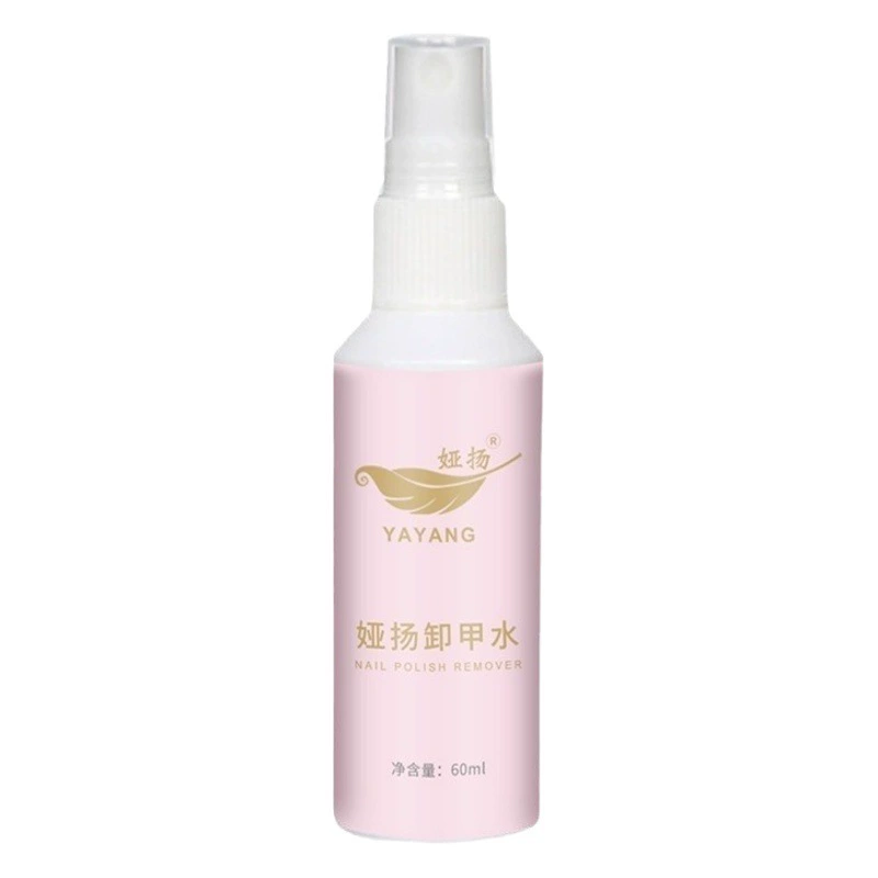 Yayang средство для снятия лака с ногтей, спрей для снятия лака, вода для маникюра, одежда для очистки лака для ногтей, водой, гель для снятия лака, средство для снятия лака, не повреждает ногти