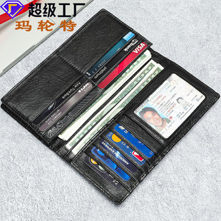 Crocodile pattern wallet men's long leather ultra-thin 2023 new soft cowhide wallet youth business leather bag wholesale