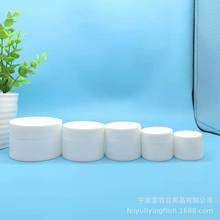 5g15g20g30g50g�p�Ӹ�˪PPĥɰ�۵��J�C��˪ƿ���bƿ��Һ��Ĥ�л�