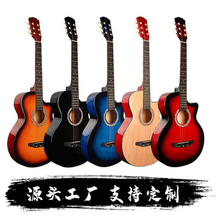 38���䌚Ͱ���{�����ռ����������Tľ�������W��guitar�S��ֱ�N