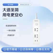 �����Ų�1.8�׎������๦���Դ�����Ӿ�����ż��ö�ײ往��