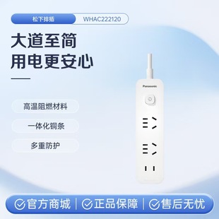 �����Ų�1.8�׎������๦���Դ�����Ӿ�����ż��ö�ײ往��