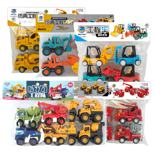 Children's toys inertial engineering car boy excavator dump mixer truck stall kindergarten gift wholesale