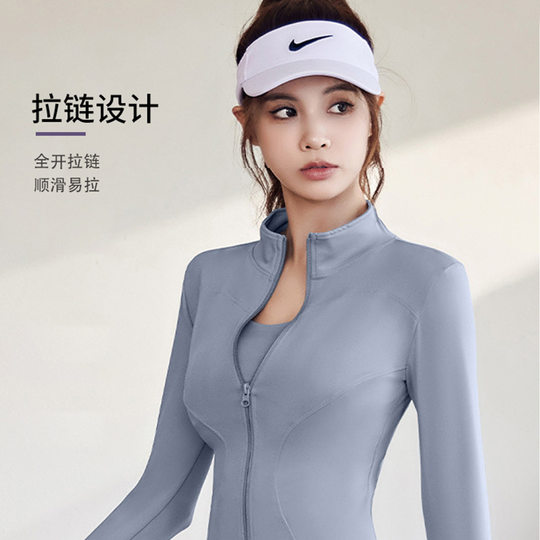 Autumn Yoga Clothes Jacket Quick-drying Sportswear Women's Slim-fit Slimming Yoga Top Tight Fitness Clothes Jacket