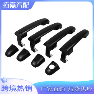 82651-3K000 �m�ìF�� ����Sonata 2005-2010܇�T���� ��܇���