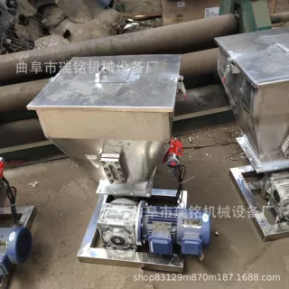 微量絮凝剂干粉螺旋投料机 TGFF化工原料电动螺旋给料机 厂家直供
