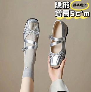 ��Ƥ��~������5cm������ŮЬ2026��ܛ��С���LЬ��СƤЬ�yɫЬŮ