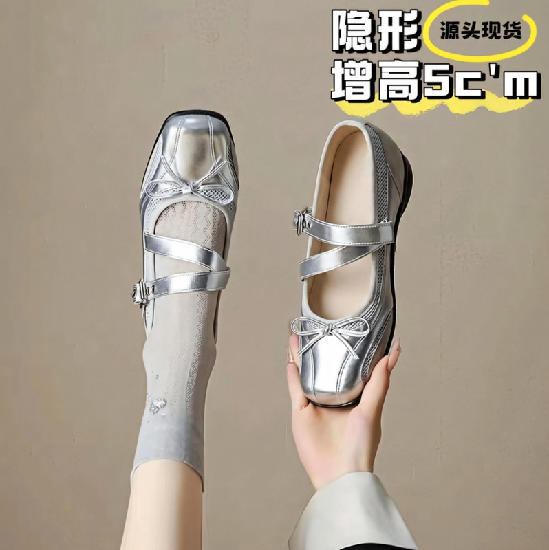 Sheepskin Version~ Mary Jane Women's Shoes with 5cm Hidden Height Increase, 2026 New Soft-Soled Chanel-Style Shoes, Small Leather Shoes, Silver Shoes for Women Sheepskin Version~ Mary Jane Women's Shoes with 5cm Hidden Height Increase, 2026 New Soft-Soled Chanel-Style Shoes, Small Leather Shoes, Silver Shoes for Women