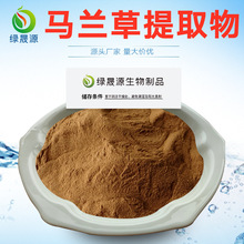 ��������ȡ��10:1~50:1��໨��ȡ�� ������/��Ũ����sc�ֻ�����