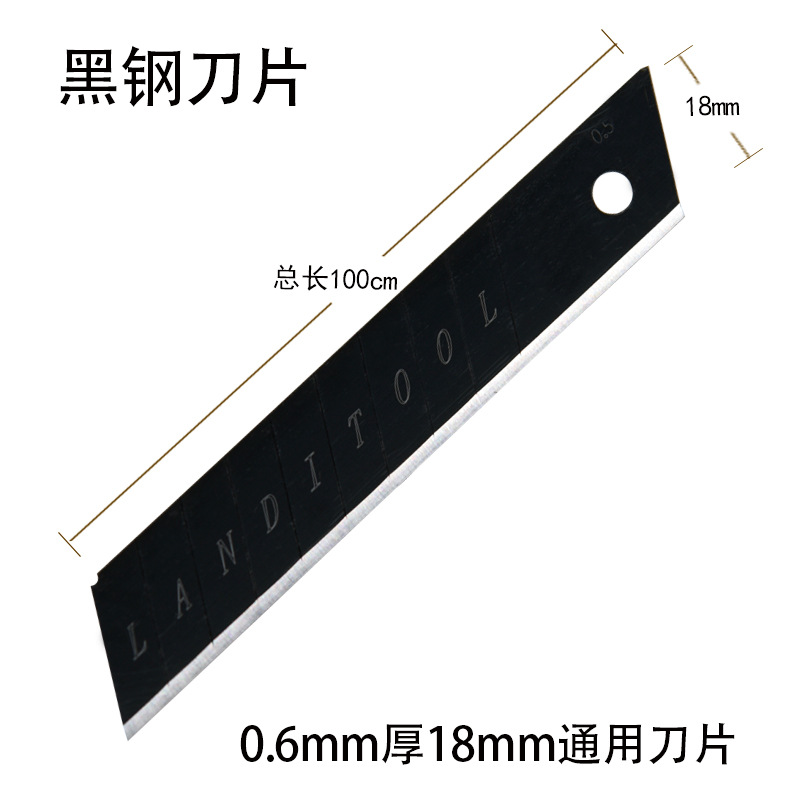 Pala de limpieza al por mayor del fabricante, raspador industrial, herramienta de costura de belleza multifuncional, eliminación de pegamento de azulejos de vidrio, limpieza del hogar