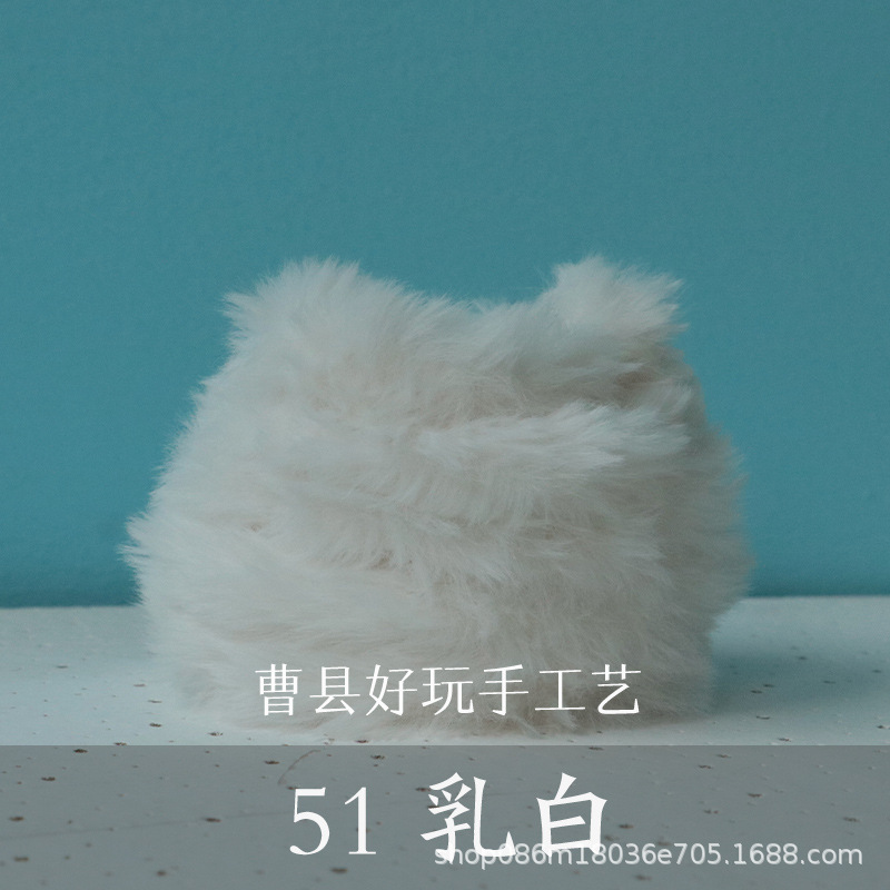 Suministro directo de fábrica 20mm imitación conejo felpa trenzado palo súper grueso súper densa hecha a mano DIY muñeca pequeña leche perro raíz pelo al por mayor