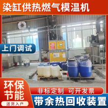 Ⱦ�׹���ȼ��ʽ���dģ�ؙC �����ИIȼ�⌧���͠t