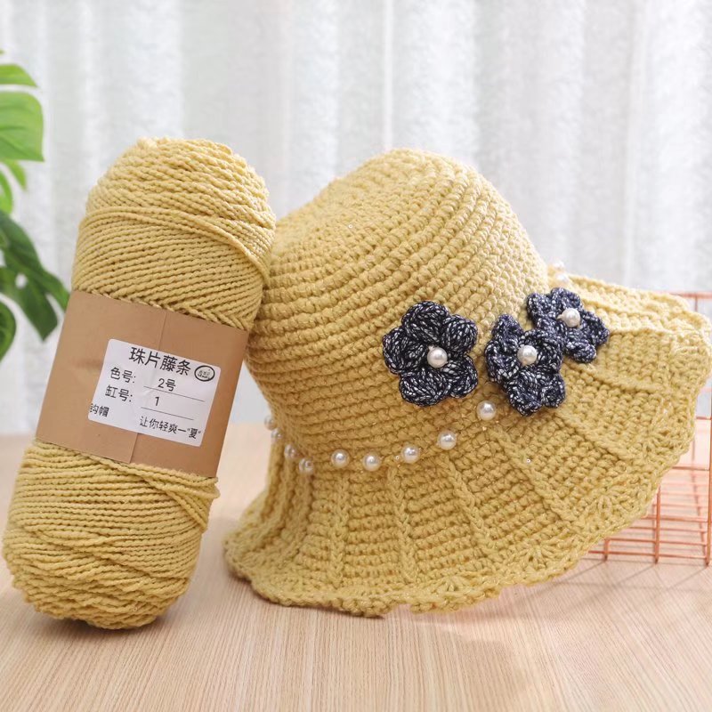 珠片彩色藤条毛线夏季钩编帽子中粗线手编藤条粗毛线160克/卷13色