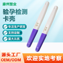 ���ݏS�����l6.0�P����Йz�y���⚤�����෶���m�ý�˙z�y����