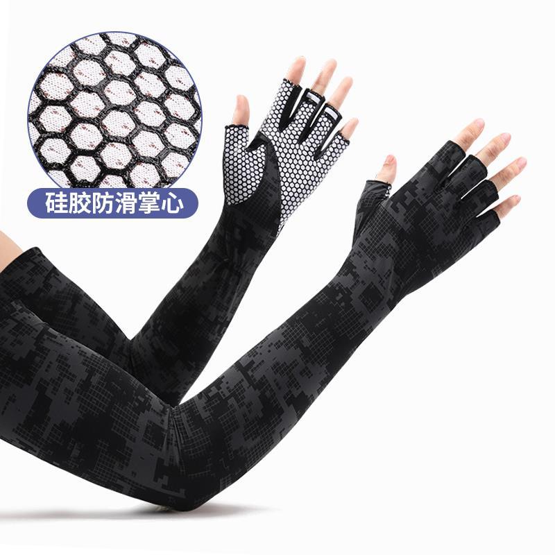 Ice Silk Sunscreen Sleeves Men's Ice Sleeves Loose Sunscreen Fishing Electric Car Sunscreen Summer All-inclusive Sunscreen Gloves Riding