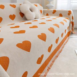 可定制四季通用沙发盖巾心形图案沙发套罩现代简约雪尼尔全包盖布
