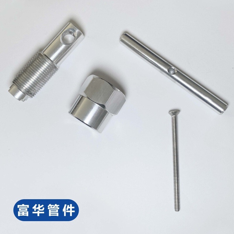 新品蛇口浴室レンチカートリッジ引き出し器弾き抜き工具アルミ合金レンチ|undefined