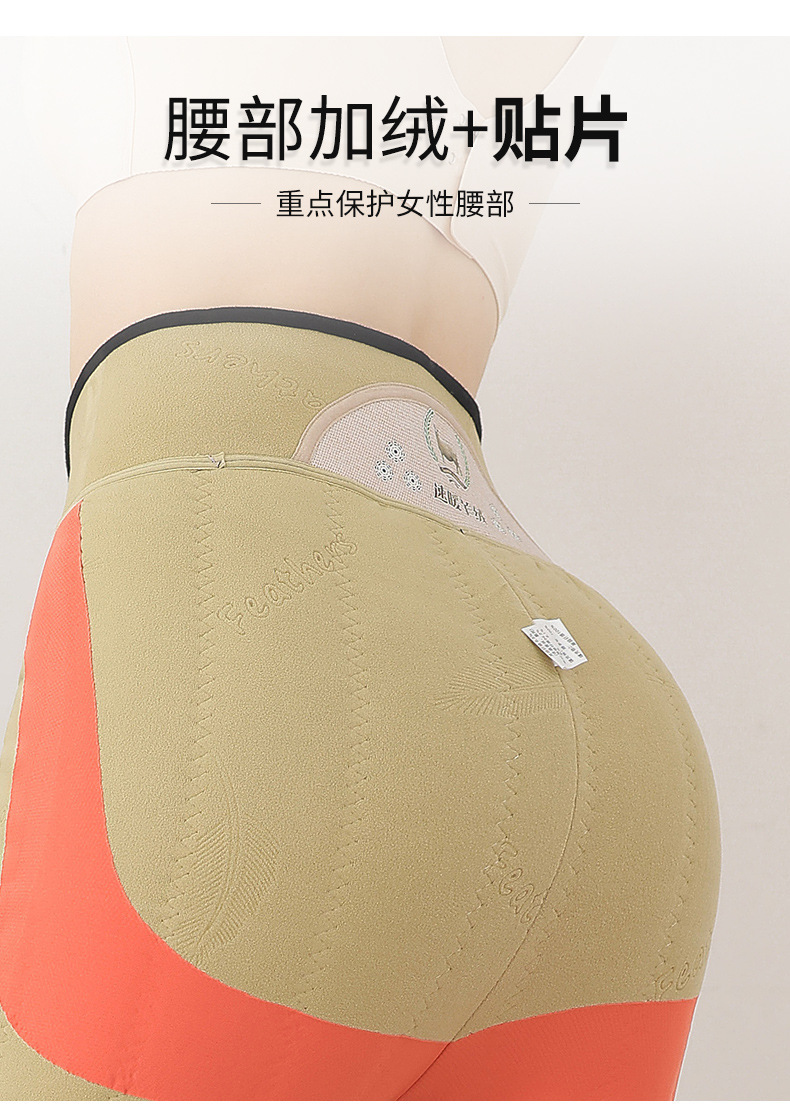 羊毛棉裤打底裤女秋冬加厚加绒外穿2022新款东北