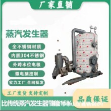 ������ʽȼ��偠tȡů�Bֳ�S�WУʳ��ԡ������偠t