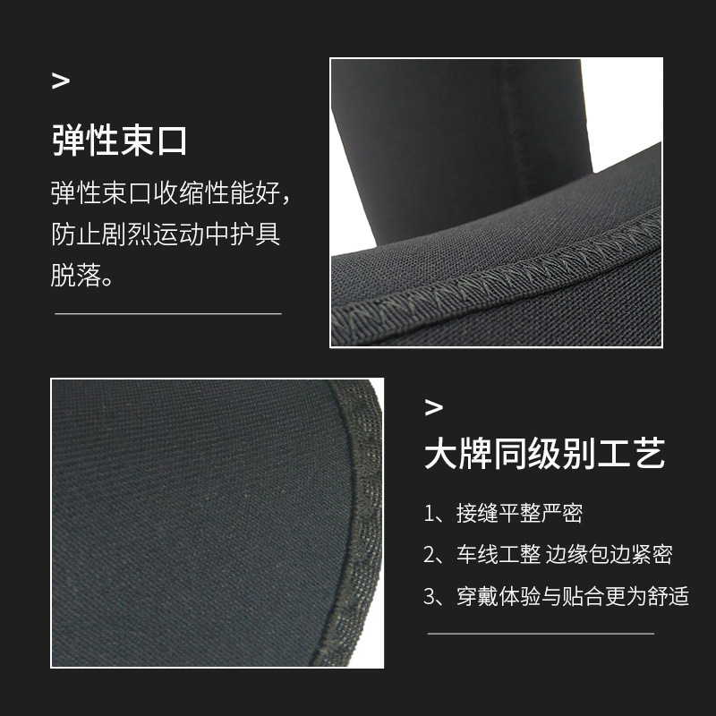 卸売工场7mmヘラクレス重量挙げカバー膝特重特别ハードレース大きな重量kneesleevs