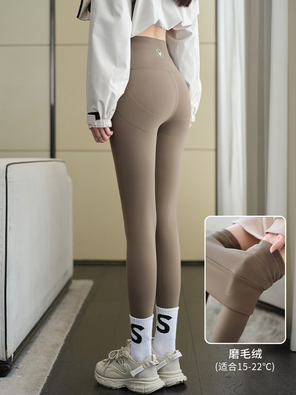 有棵树鲨鱼裤女秋冬季外穿收腹提臀瑜伽裤显瘦高腰无痕塑形芭比裤|undefined