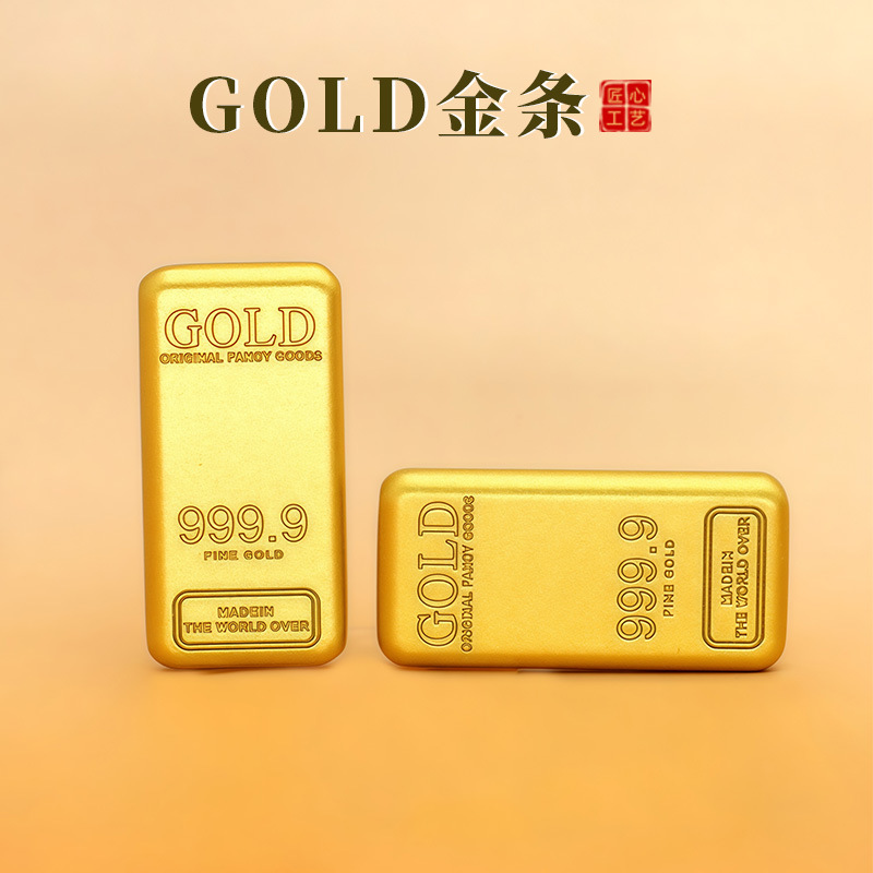合金金条摆件高级感小众文创市集国潮工艺品摆件小件跨境轻小件