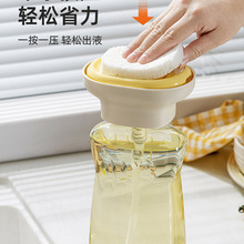 ϴ����������ˮ��ϴ��Һϴ��Һ��Һ�����N��������Һ����y��ȡ��