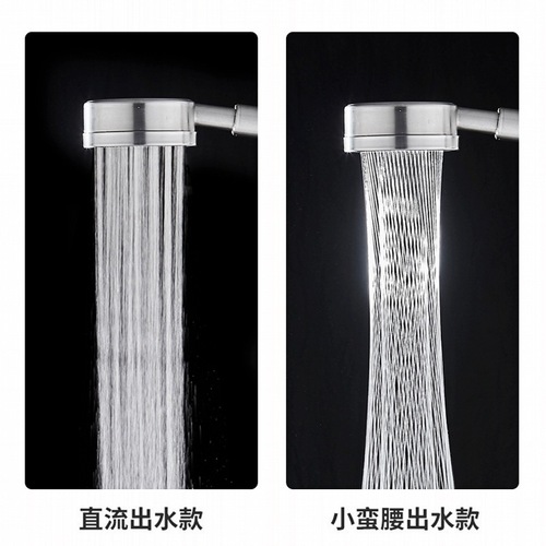 304 stainless steel small waist supercharged shower head bathroom bath shower head anti-fall filter handheld shower head