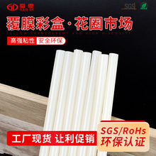 ��Ĥ�ʺП����z�������ͺ������z�N�ϟ����z�l�ͺ����������z��