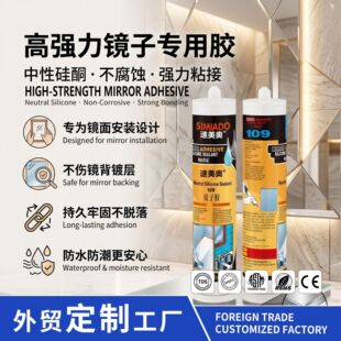 �����W109���Բ����z �R�ӌ����ܷ��z 310ml��ˮ�ͺ��ͪ�z ���l