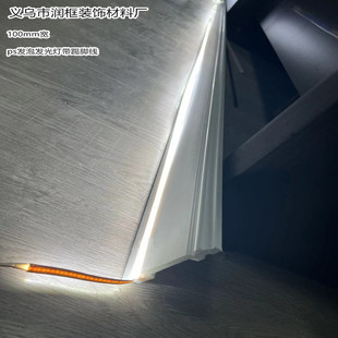 �W�t�O��100mm����ps�l��LED�􎧰l�����_���N�_�����ǵ��_�����l