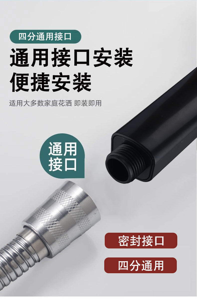Heart-shaped shower head, pressurized ring-shaped heart-shaped hollowed-out shower head, spray, handheld shower head and showerhead set undefined